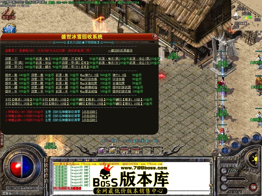 Images45压缩后.JPG