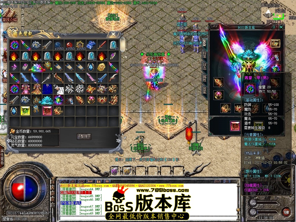 Images50压缩后.JPG