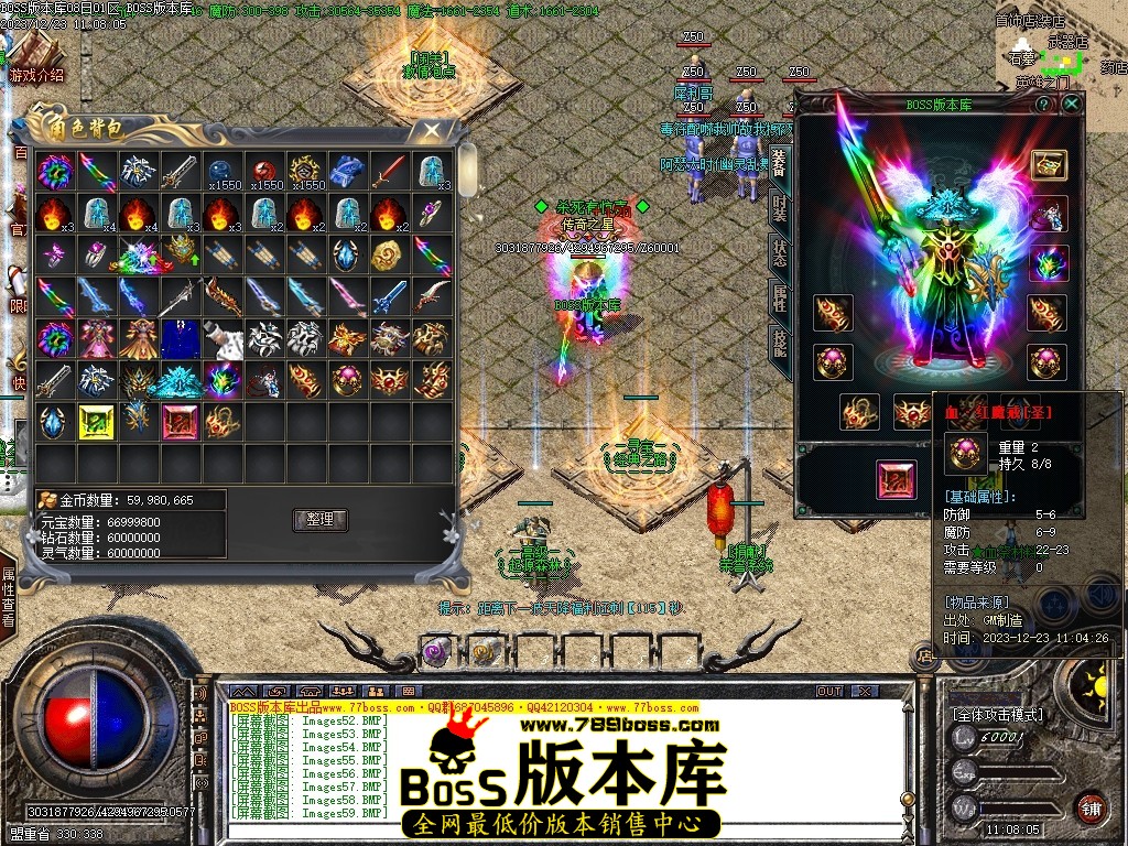 Images60压缩后.JPG