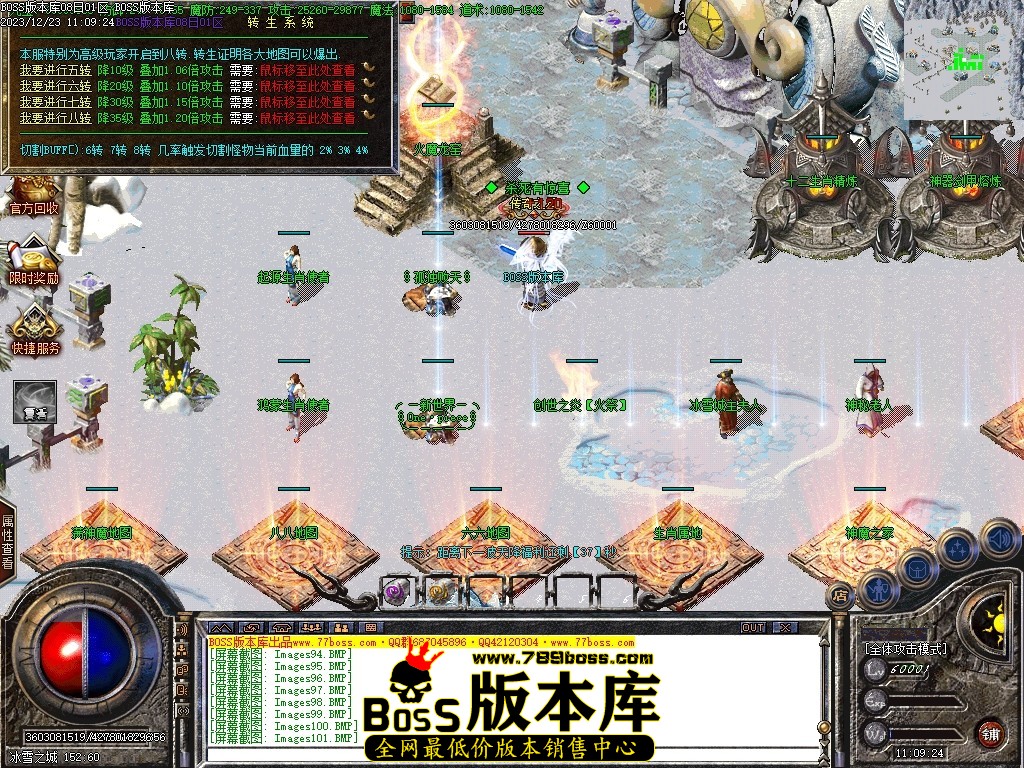 Images102压缩后.JPG