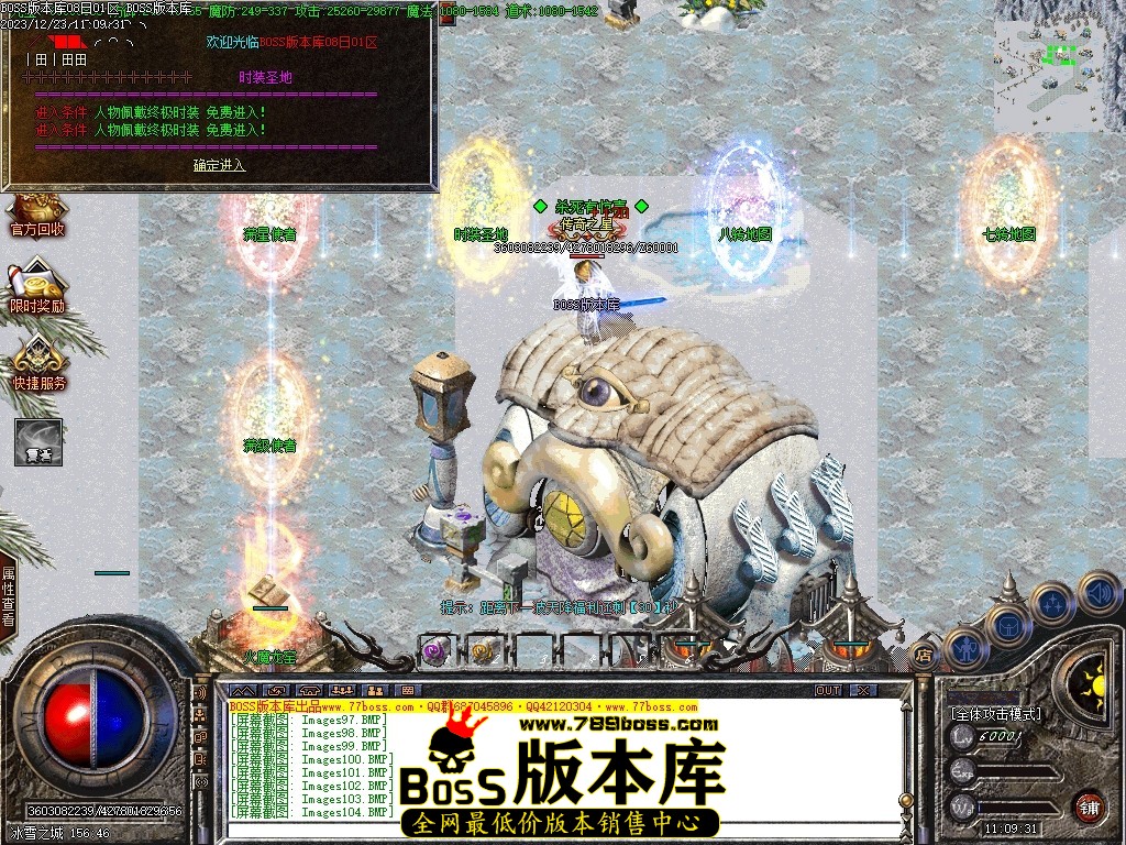 Images105压缩后.JPG