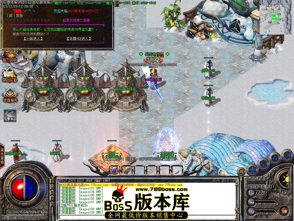 Images110压缩后.JPG