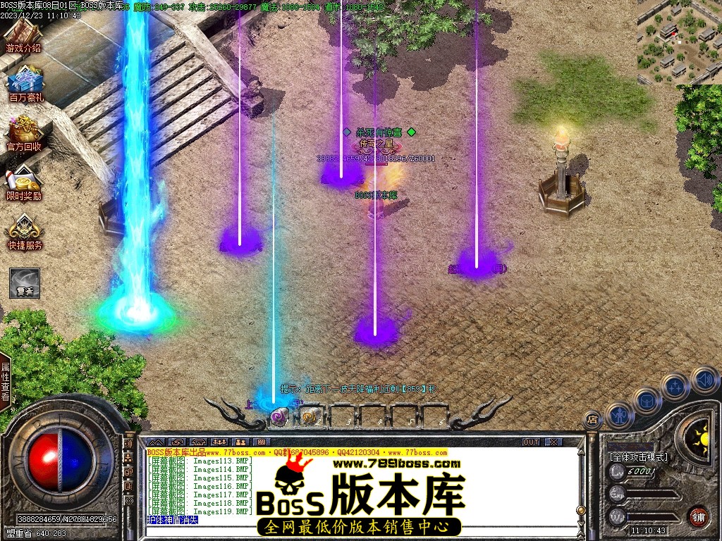 Images120压缩后.JPG
