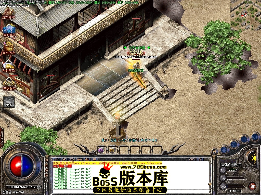 Images119压缩后.JPG