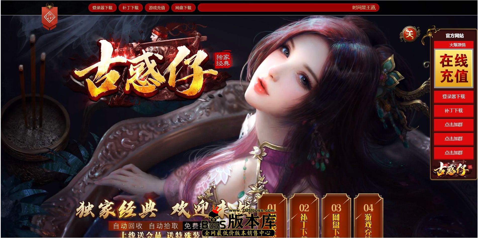 QQ图片20241129000017.jpg
