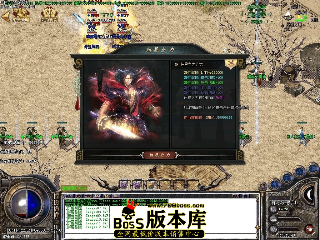 Images13压缩后.JPG