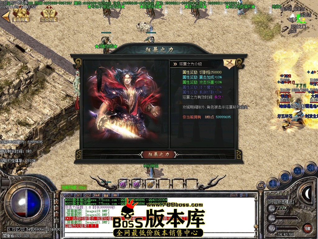 Images22压缩后.JPG
