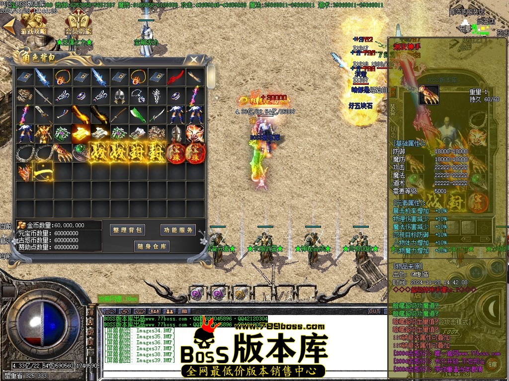 Images40压缩后.JPG