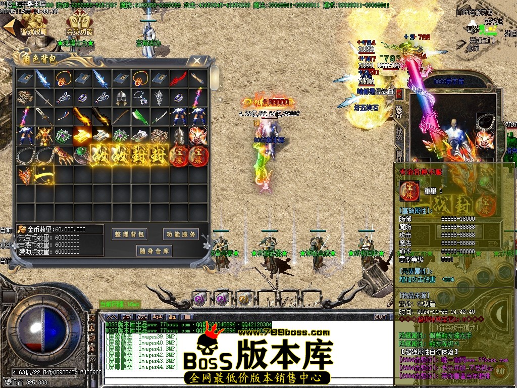 Images45压缩后.JPG