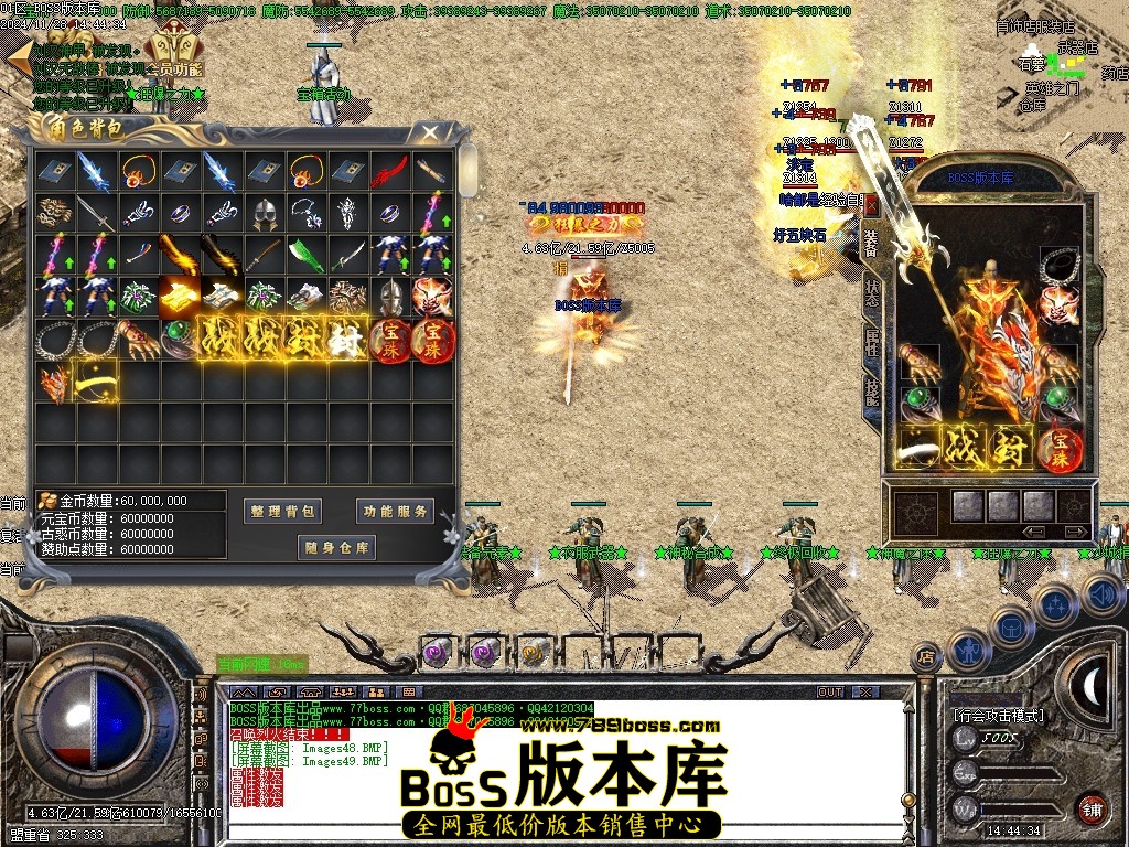 Images50压缩后.JPG