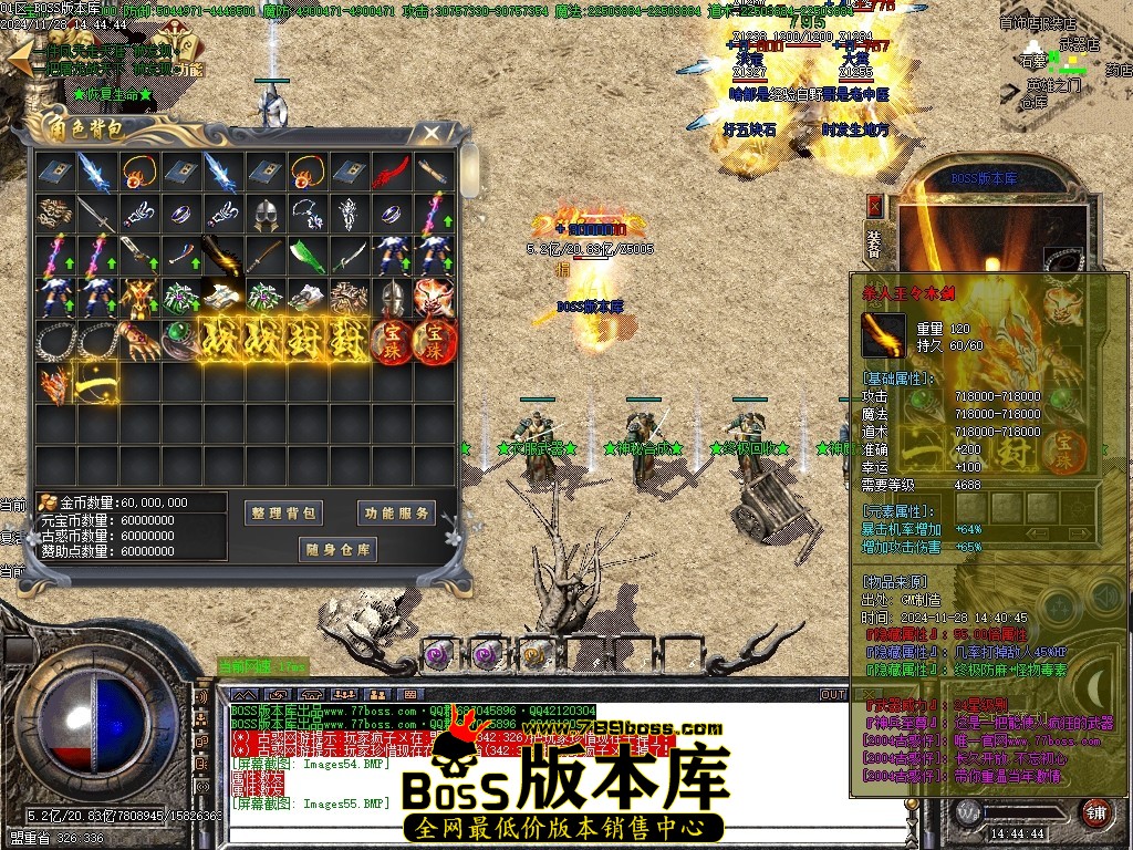 Images56压缩后.JPG