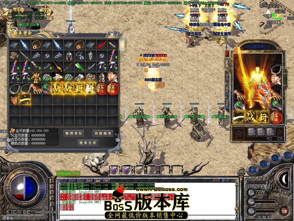 Images55压缩后.JPG