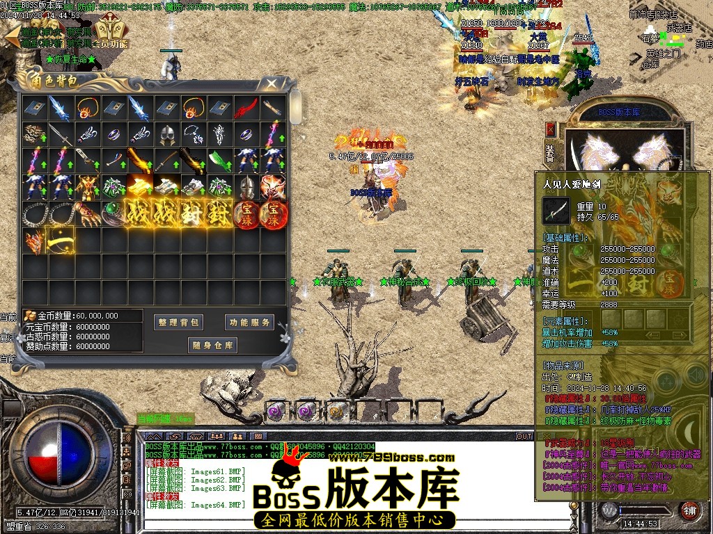 Images65压缩后.JPG