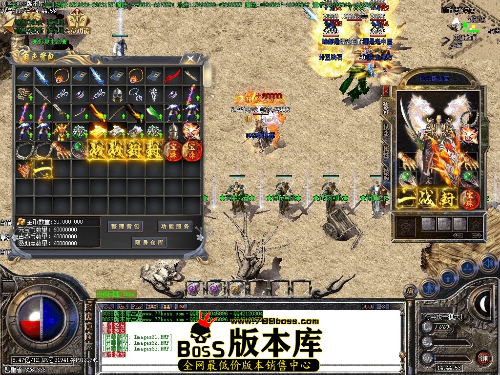Images64压缩后.JPG