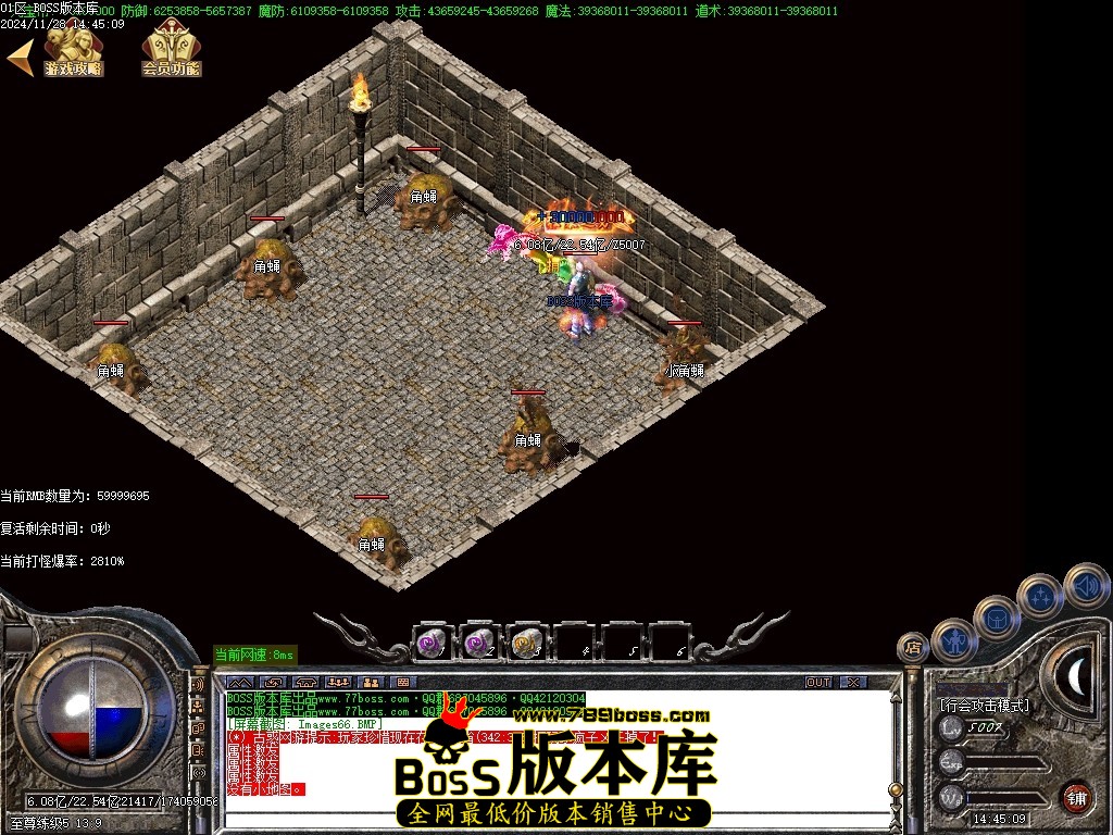 Images67压缩后.JPG