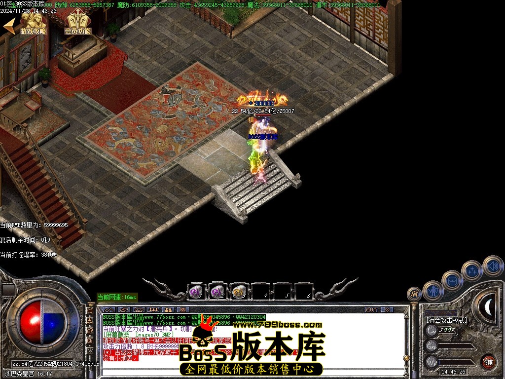 Images71压缩后.JPG