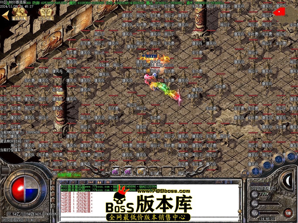 Images69压缩后.JPG