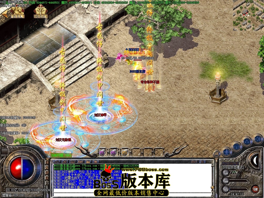 Images79压缩后.JPG