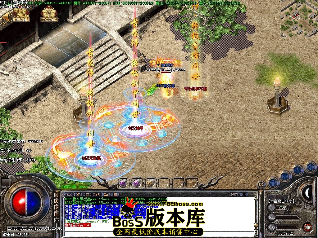 Images80压缩后.JPG