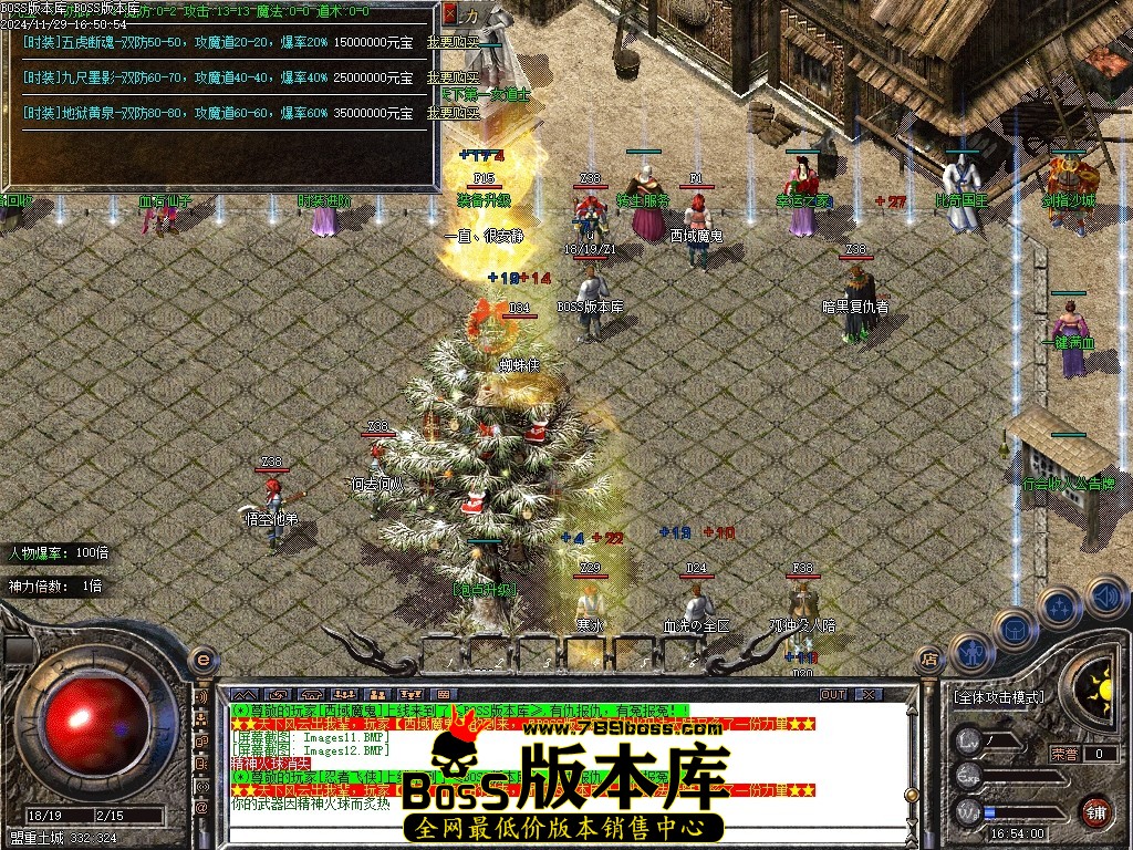 Images13压缩后.JPG