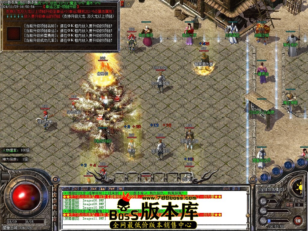 Images12压缩后.JPG
