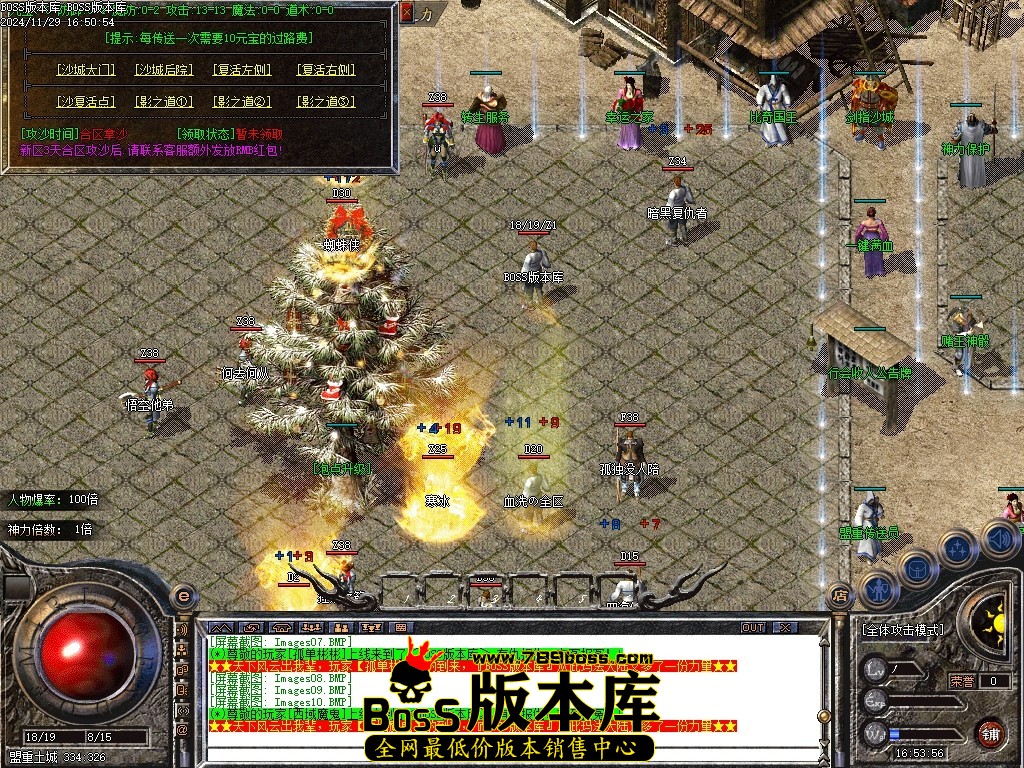 Images11压缩后.JPG