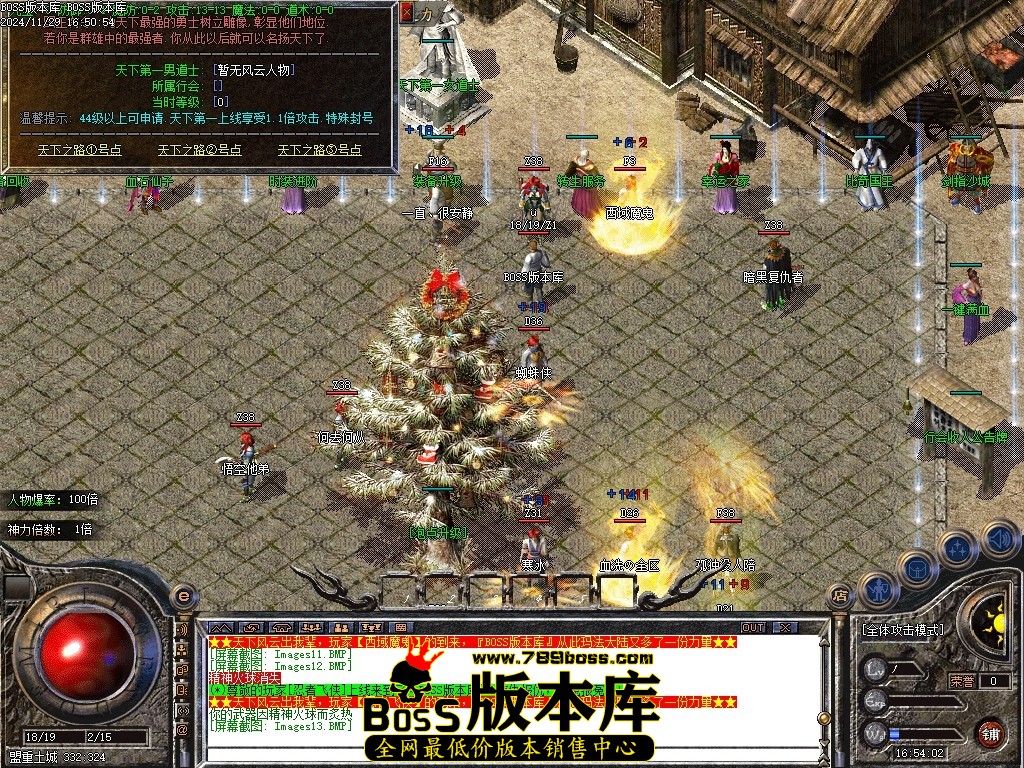 Images14压缩后.JPG
