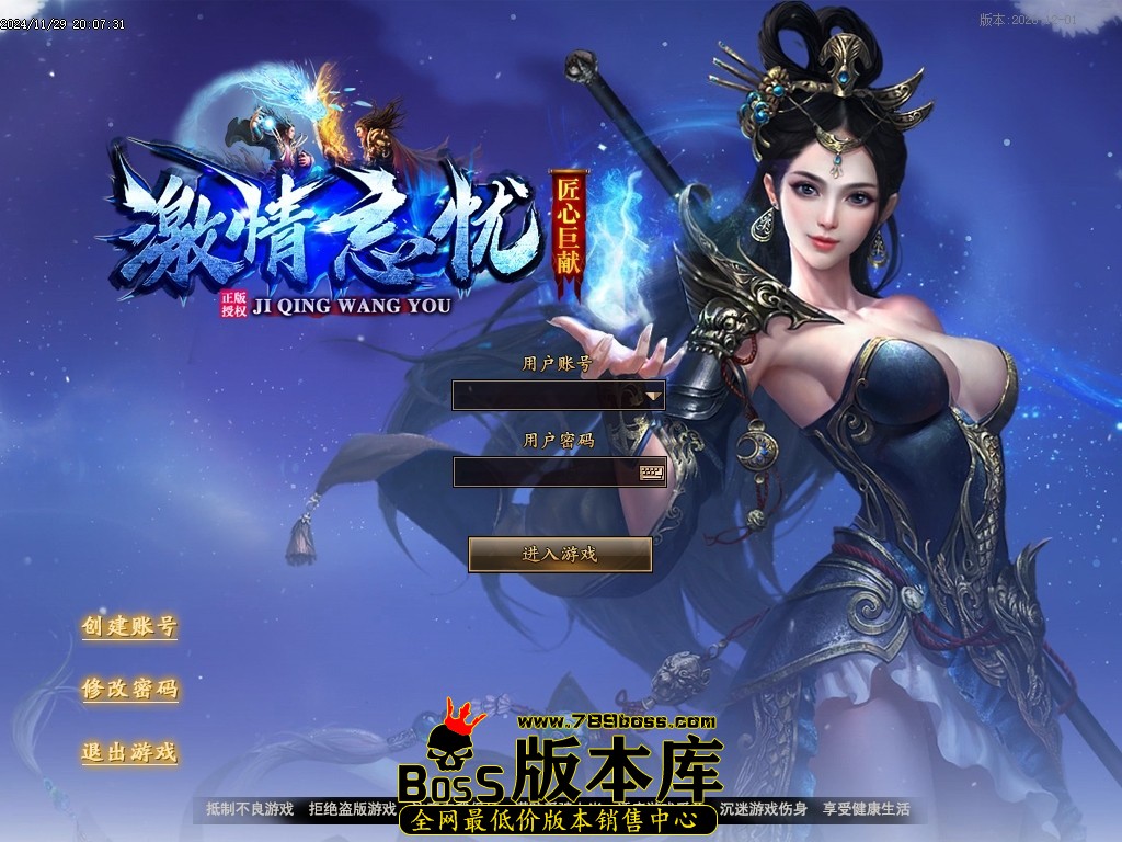 Images00压缩后.JPG