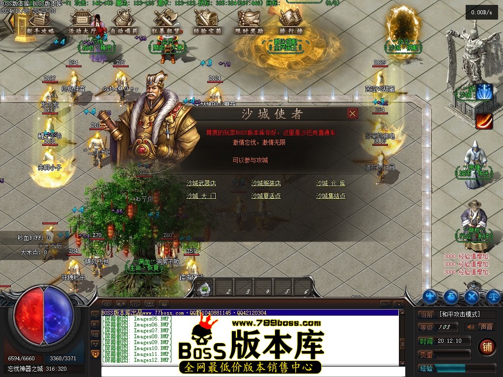 Images13压缩后.JPG