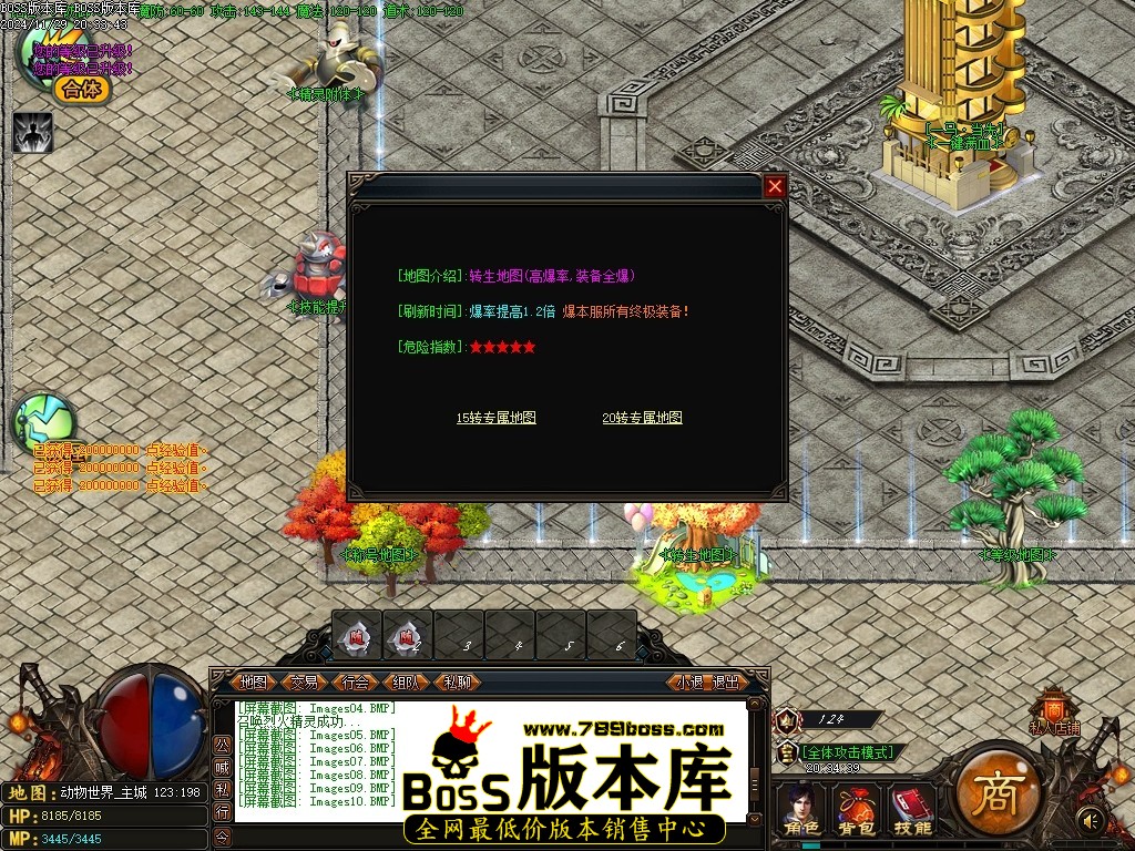 Images11压缩后.JPG