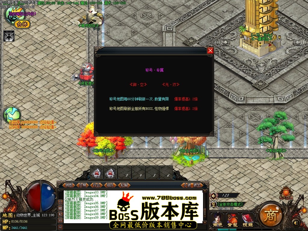 Images10压缩后.JPG
