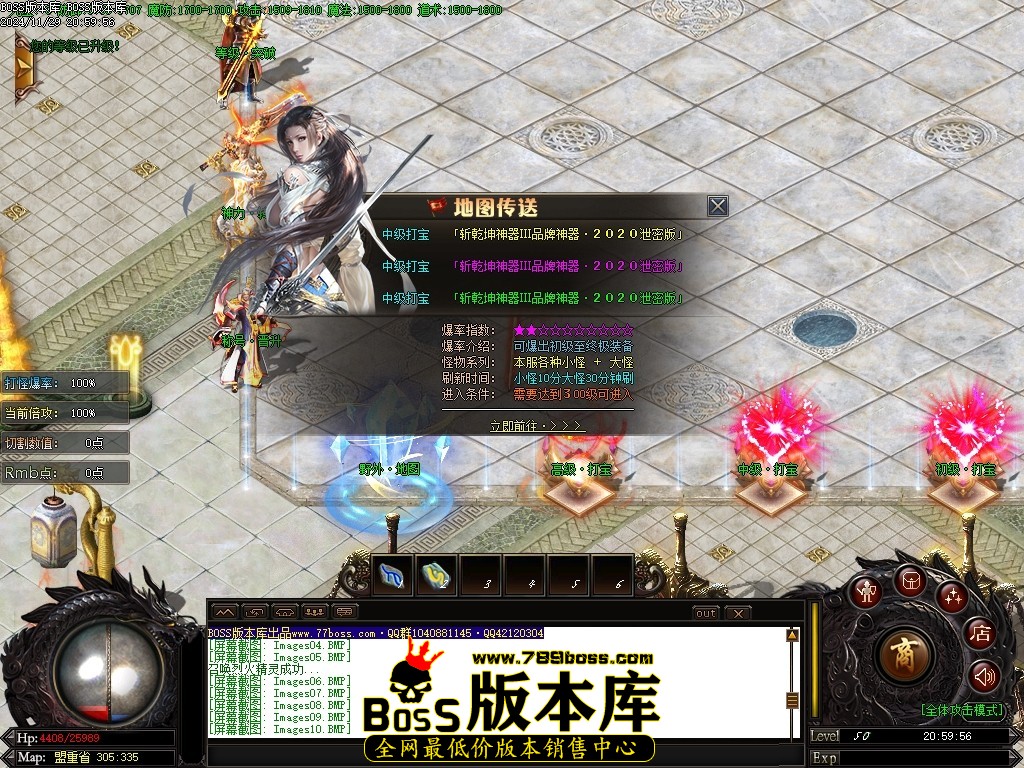 Images11压缩后.JPG