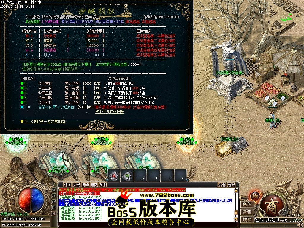 Images10压缩后.JPG