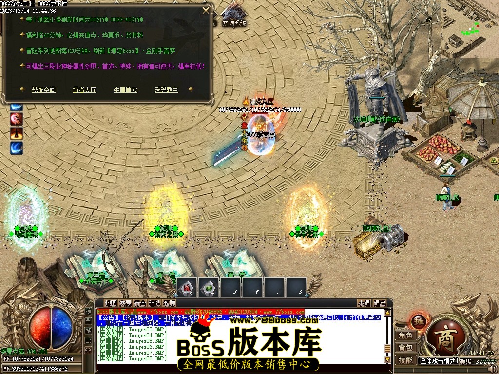 Images12压缩后.JPG