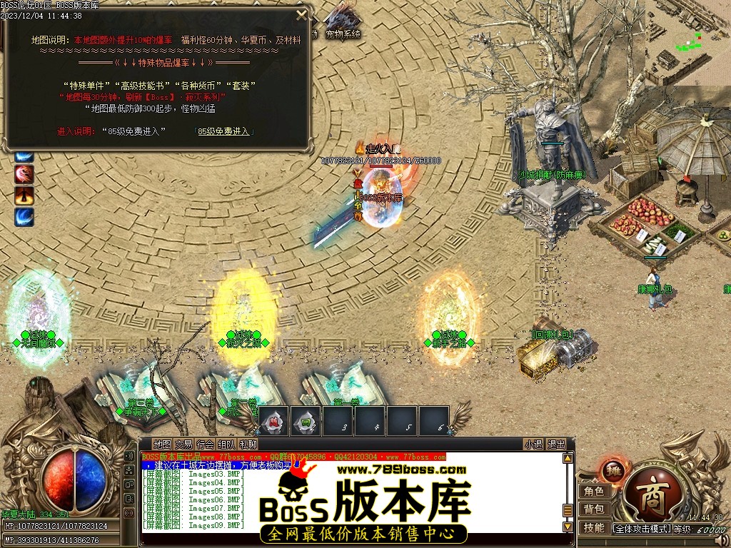 Images13压缩后.JPG