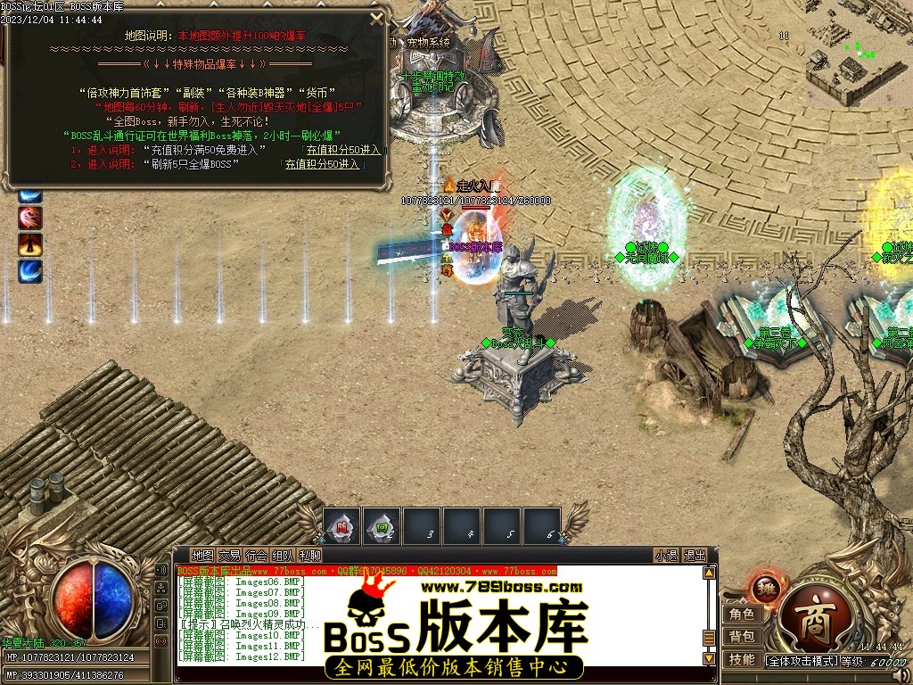 Images16压缩后.JPG