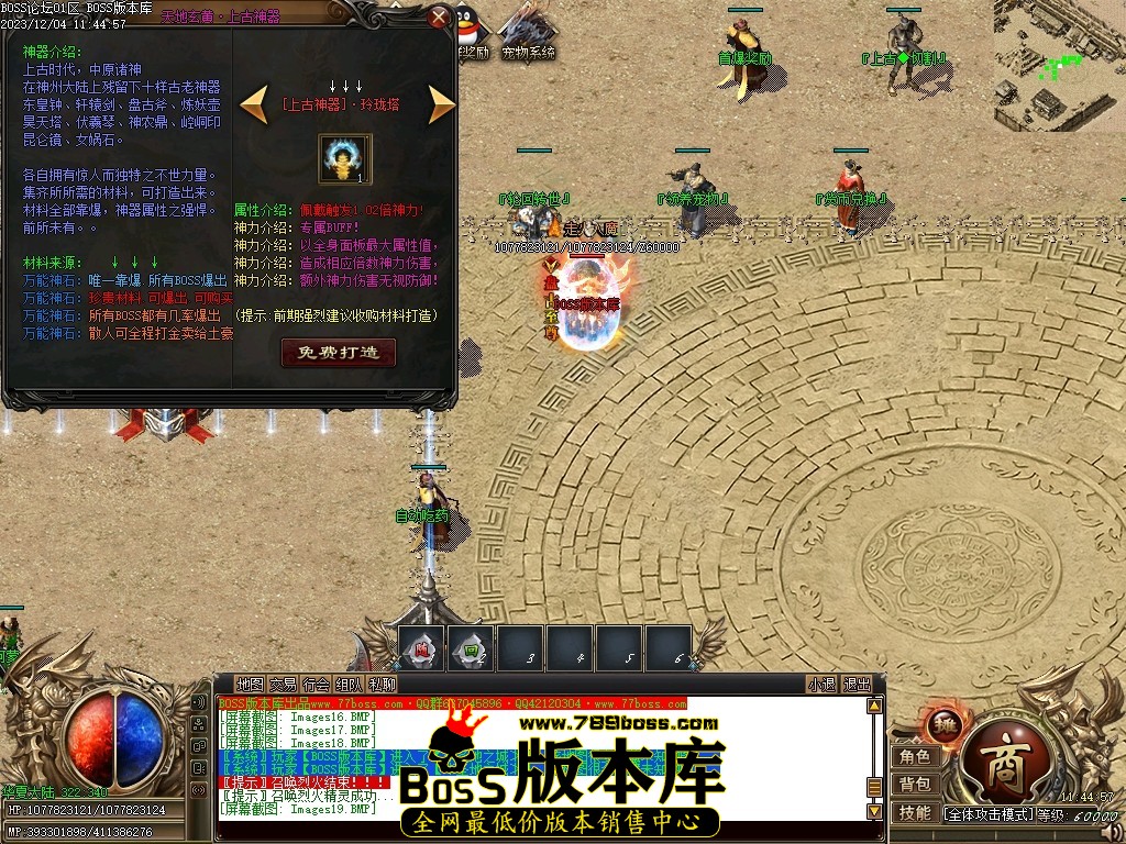 Images23压缩后.JPG
