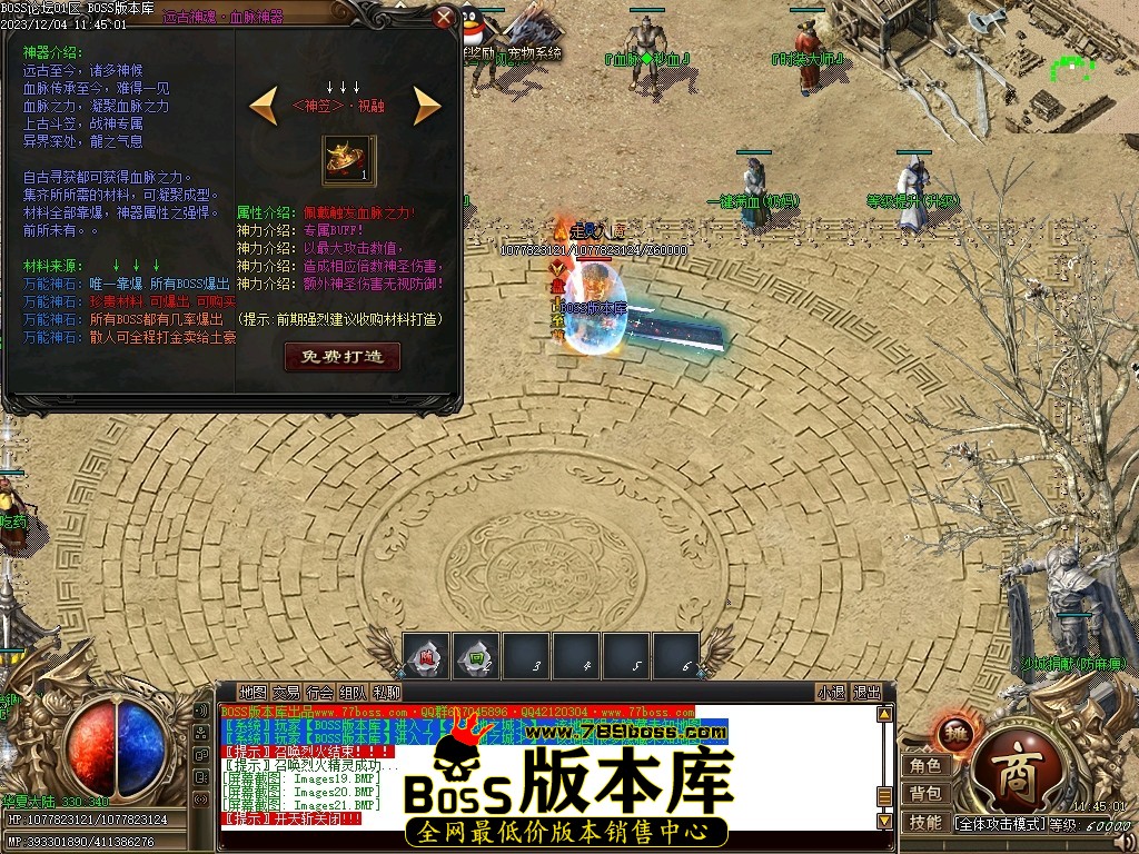 Images25压缩后.JPG