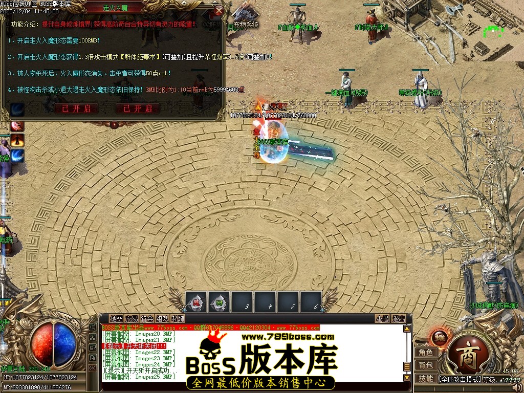 Images30压缩后.JPG