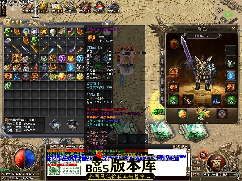Images41压缩后.JPG