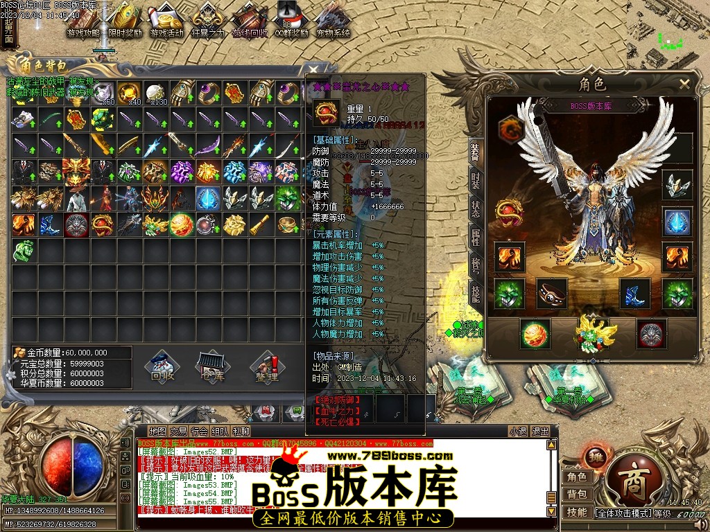 Images58压缩后.JPG