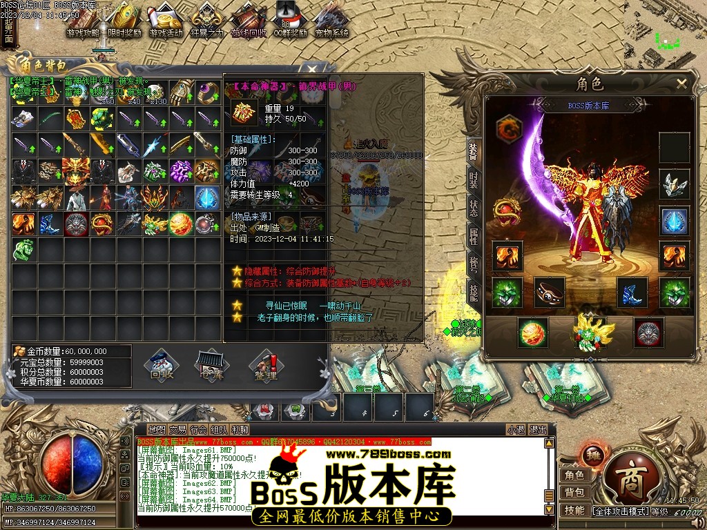 Images67压缩后.JPG