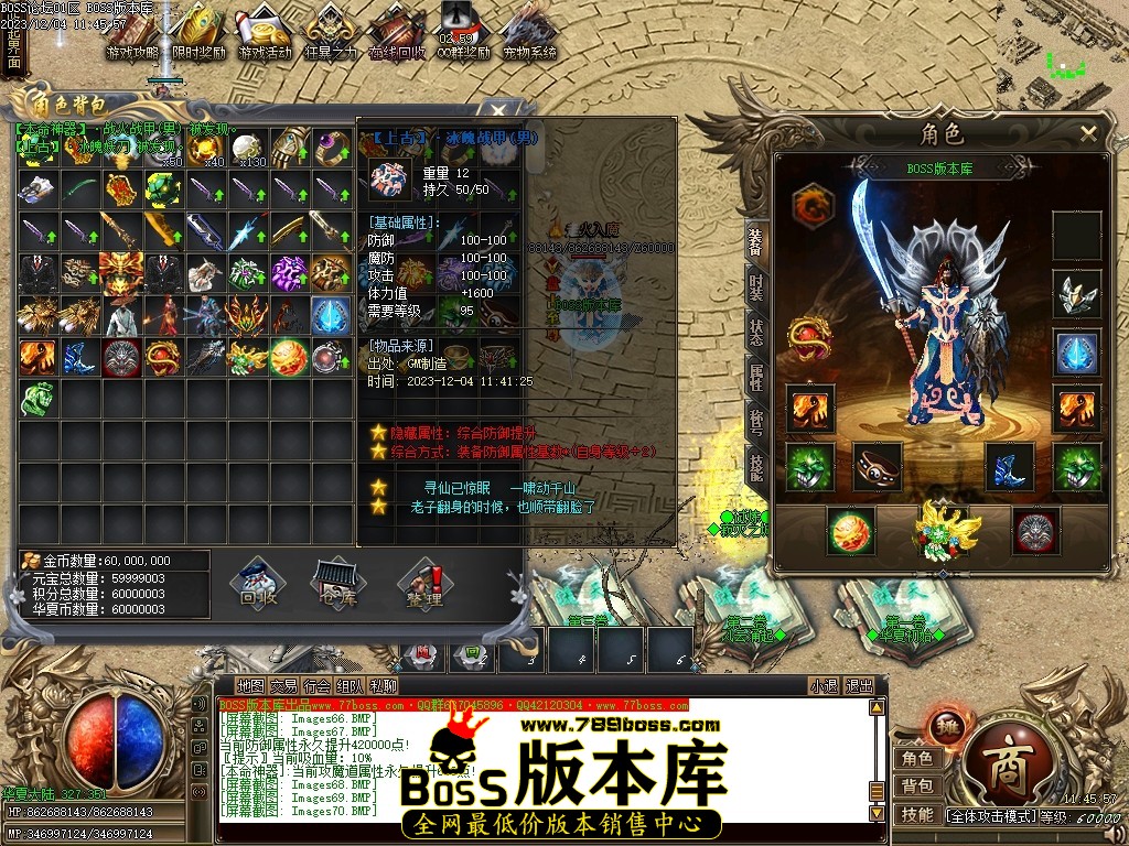 Images73压缩后.JPG