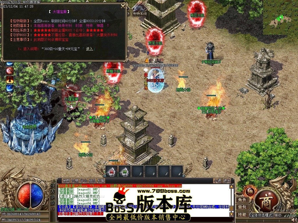 Images88压缩后.JPG