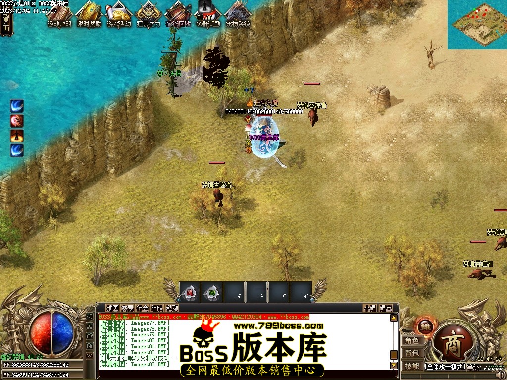 Images85压缩后.JPG