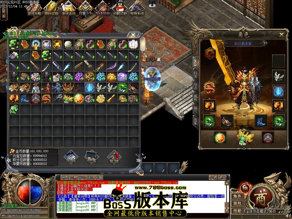 Images100压缩后.JPG