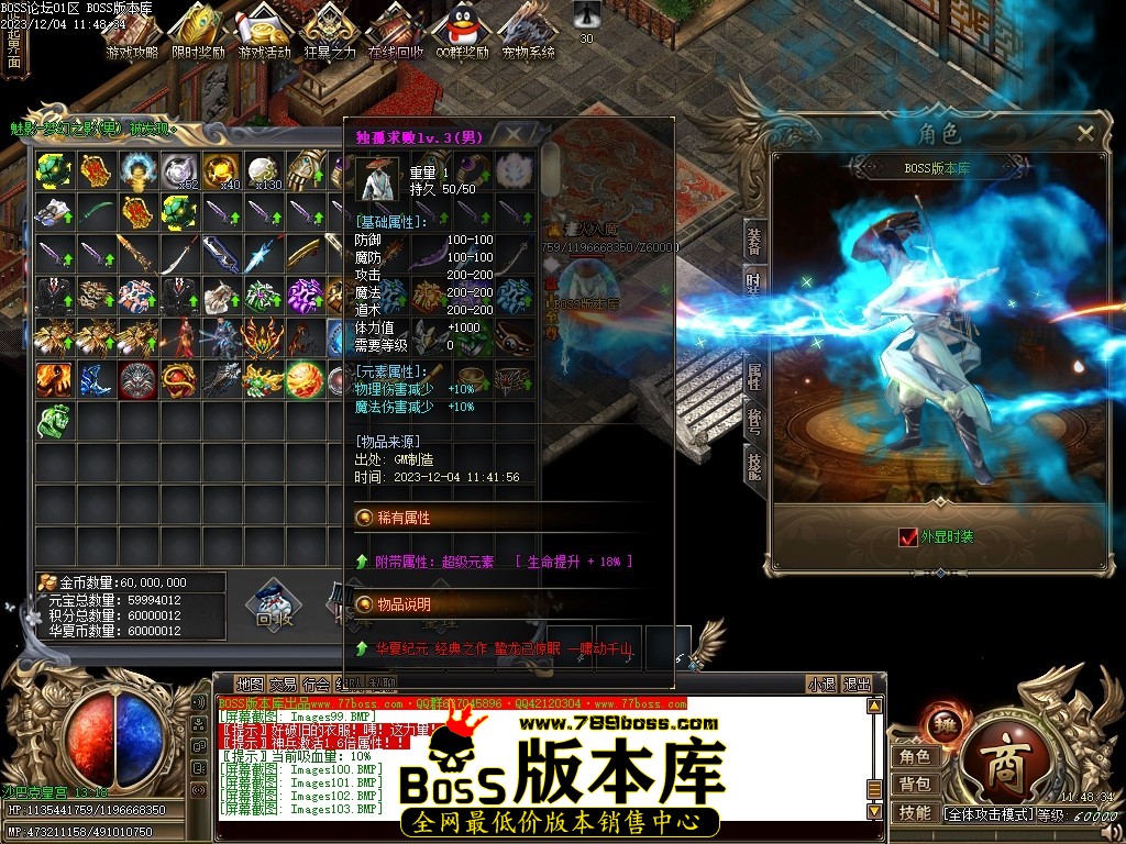 Images108压缩后.JPG