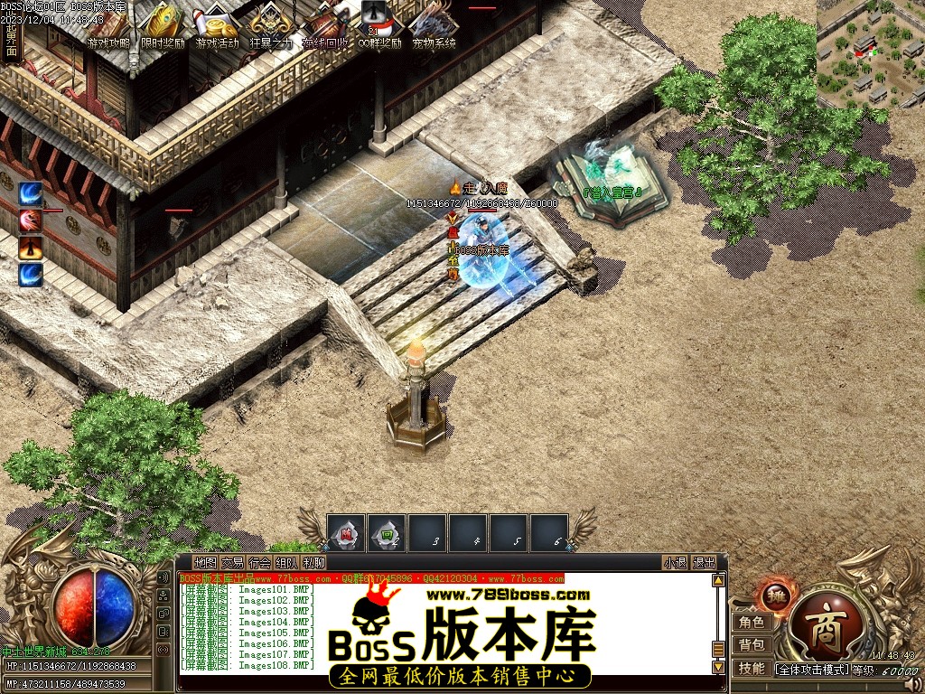 Images113压缩后.JPG