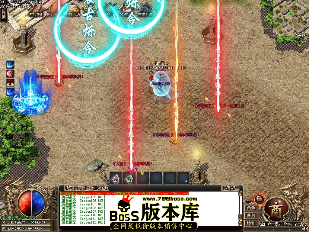 Images115压缩后.JPG