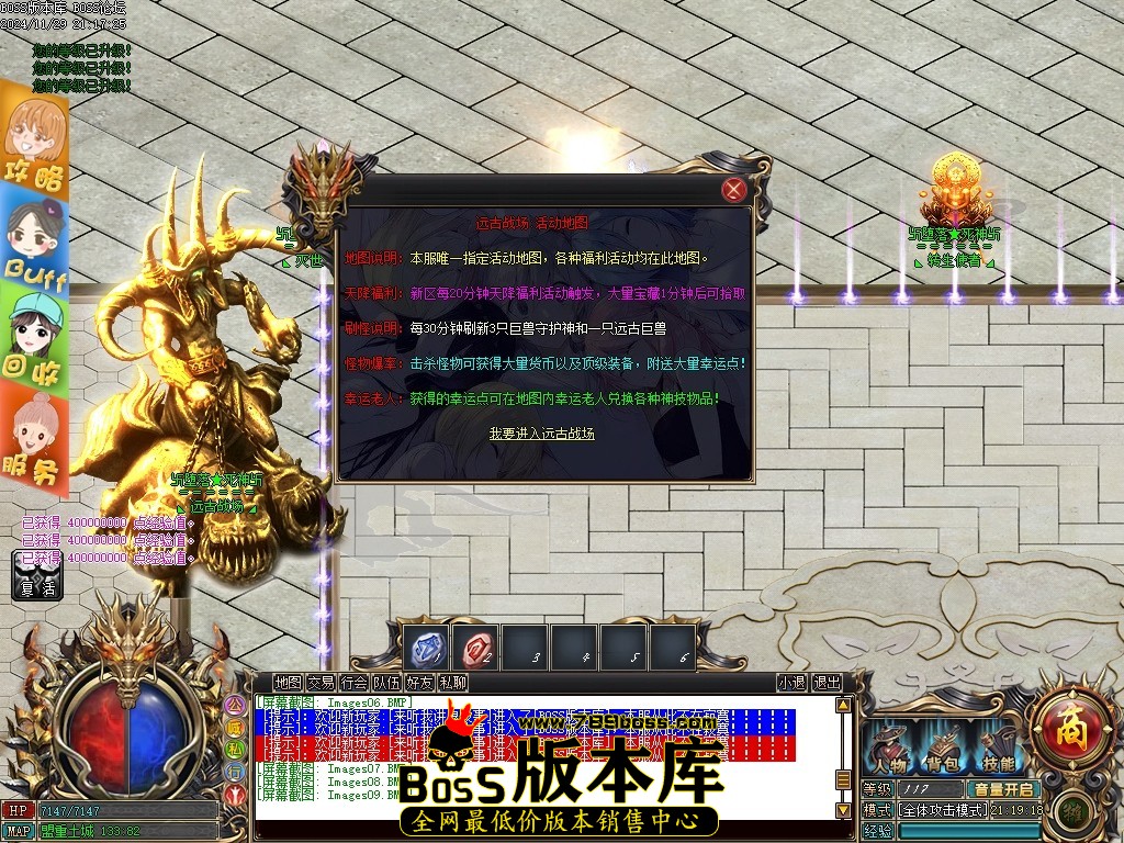 Images10压缩后.JPG